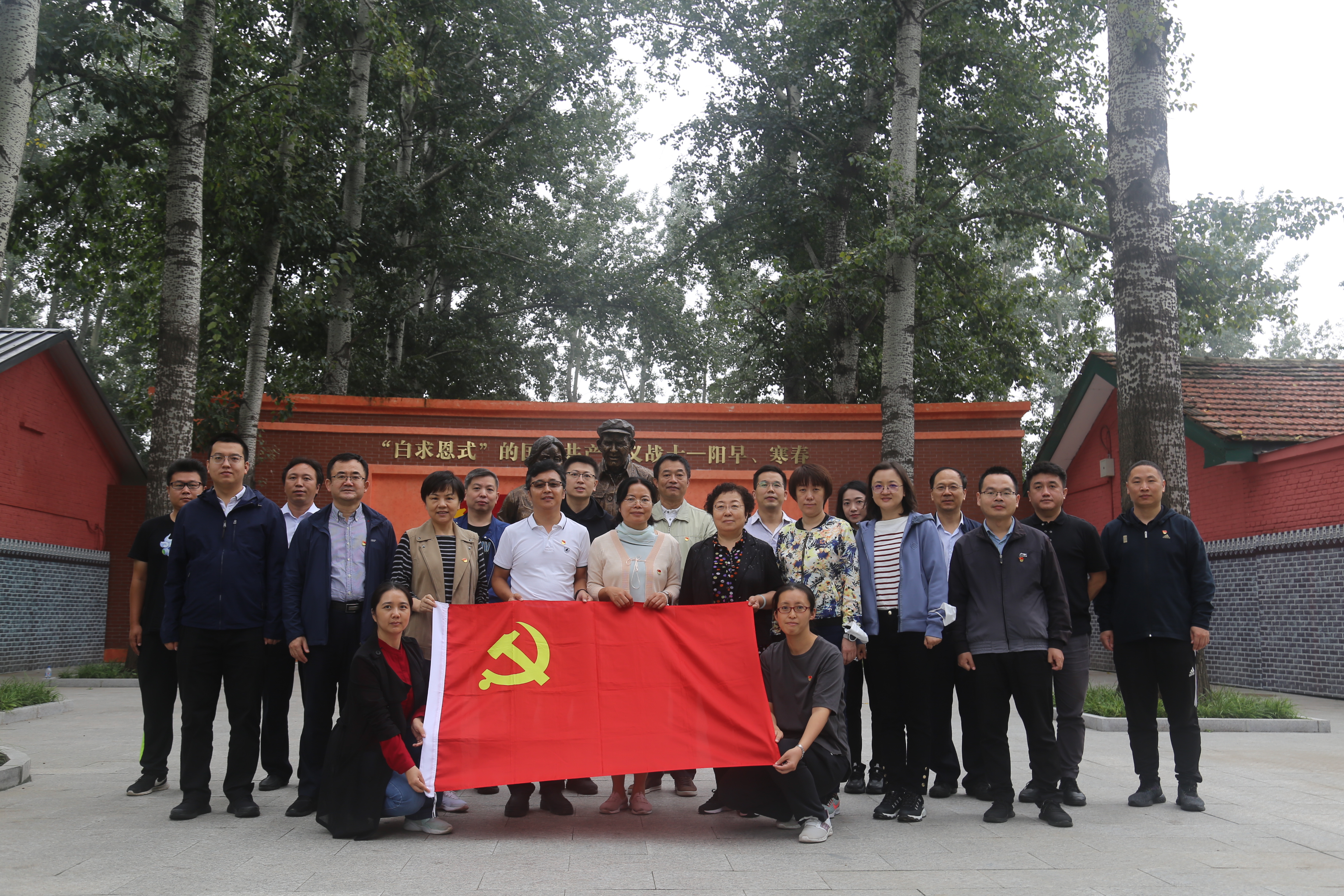 永乐国际·F66(中国游)官方网站