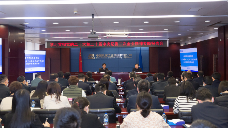 永乐国际·F66(中国游)官方网站