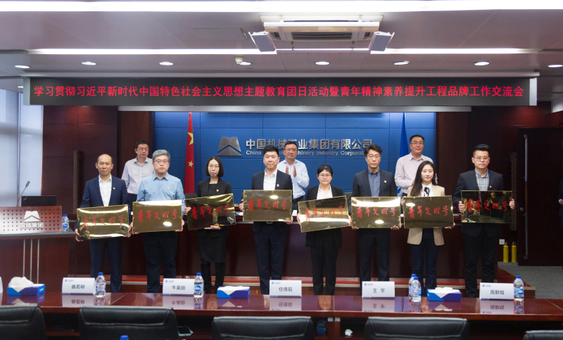 永乐国际·F66(中国游)官方网站