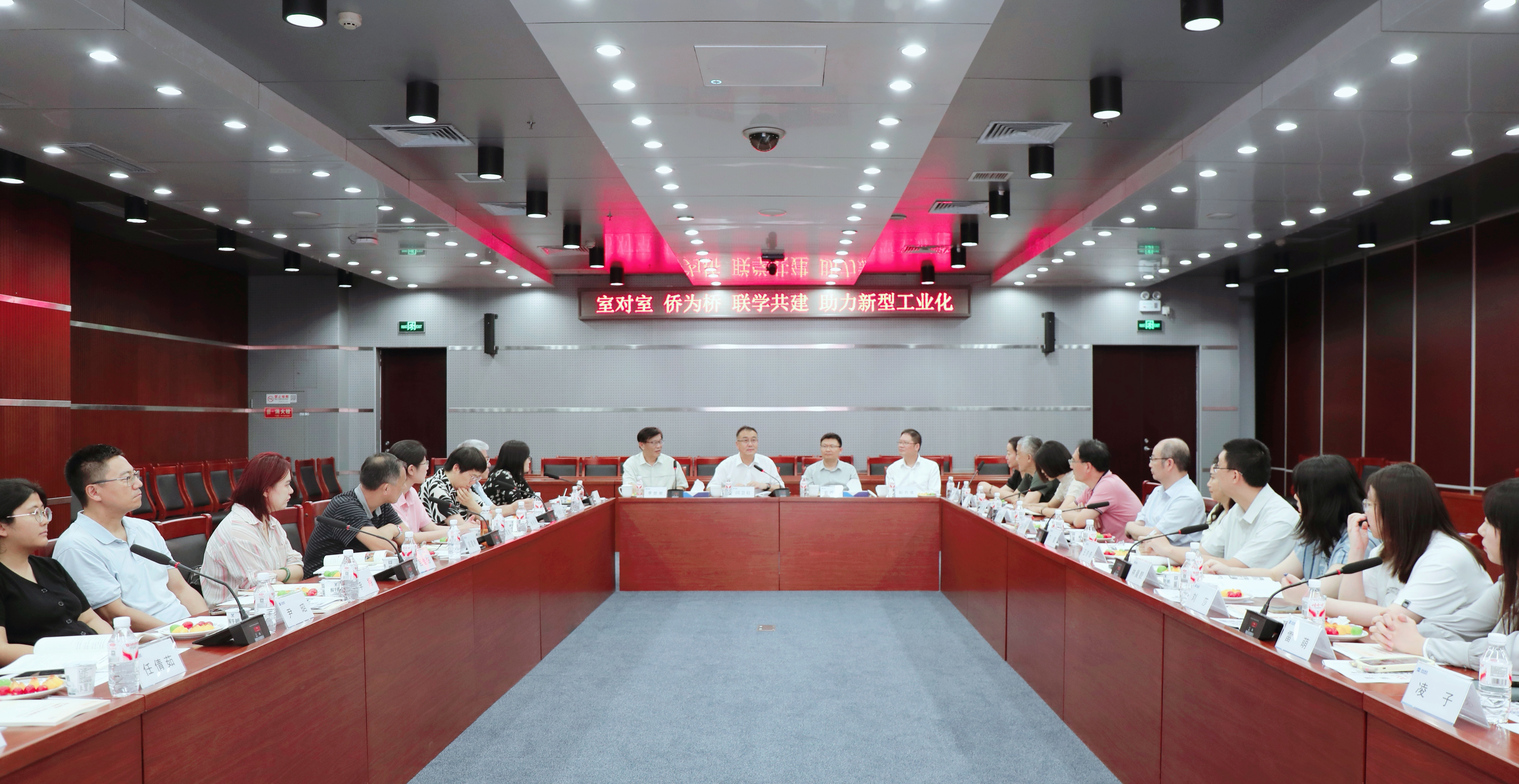 永乐国际·F66(中国游)官方网站