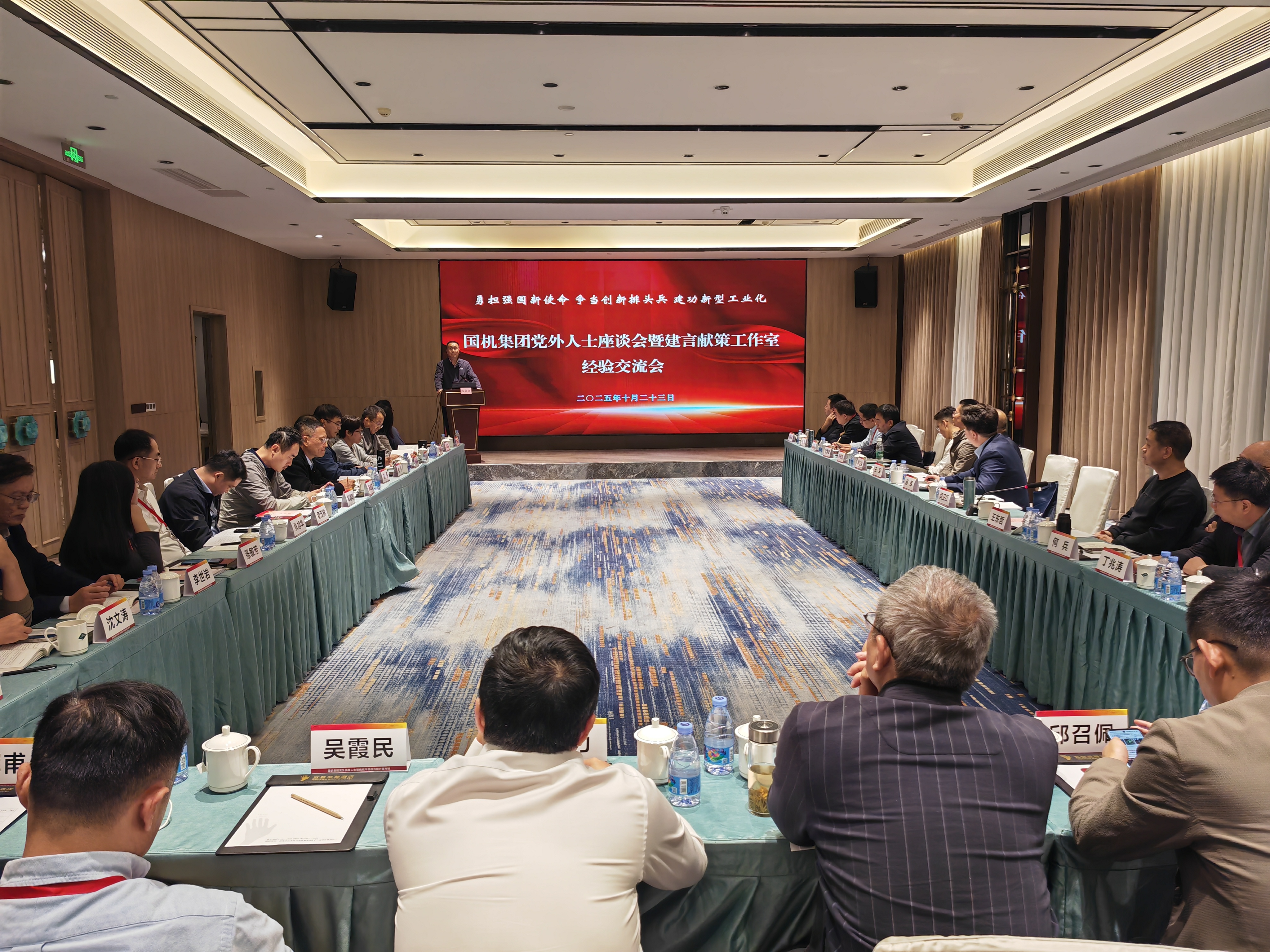 永乐国际·F66(中国游)官方网站