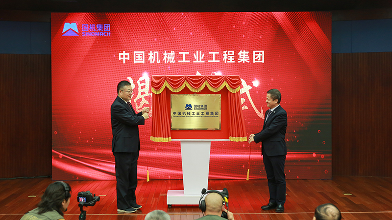 永乐国际·F66(中国游)官方网站