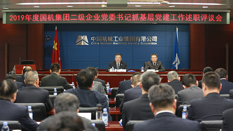 永乐国际·F66(中国游)官方网站