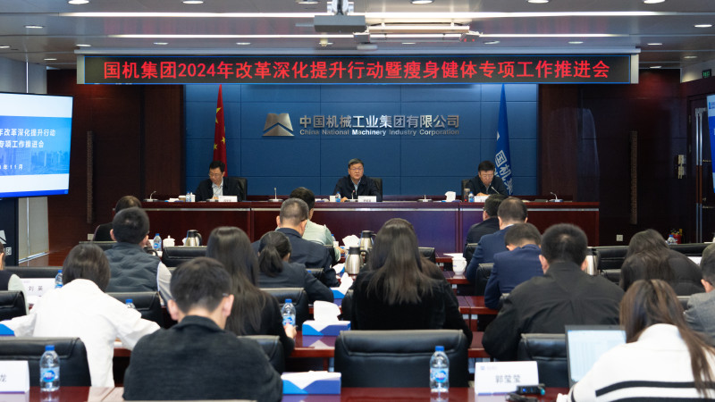 永乐国际·F66(中国游)官方网站