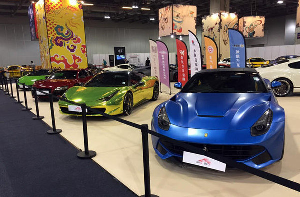 永乐国际·F66(中国游)官方网站