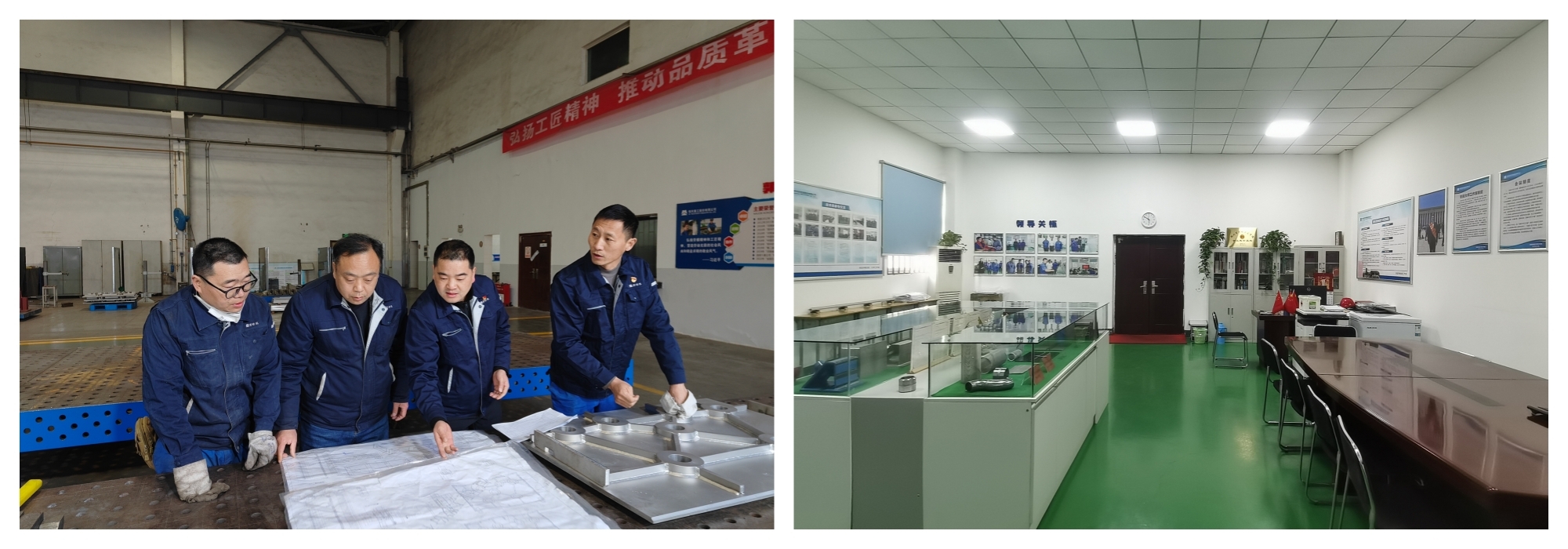 永乐国际·F66(中国游)官方网站