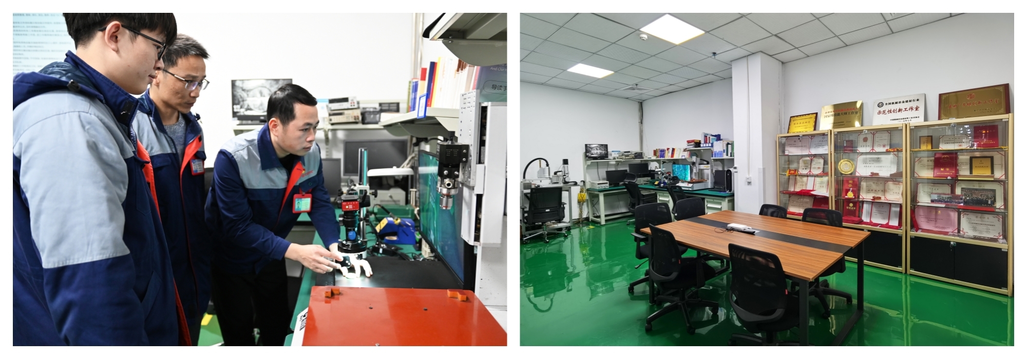 永乐国际·F66(中国游)官方网站