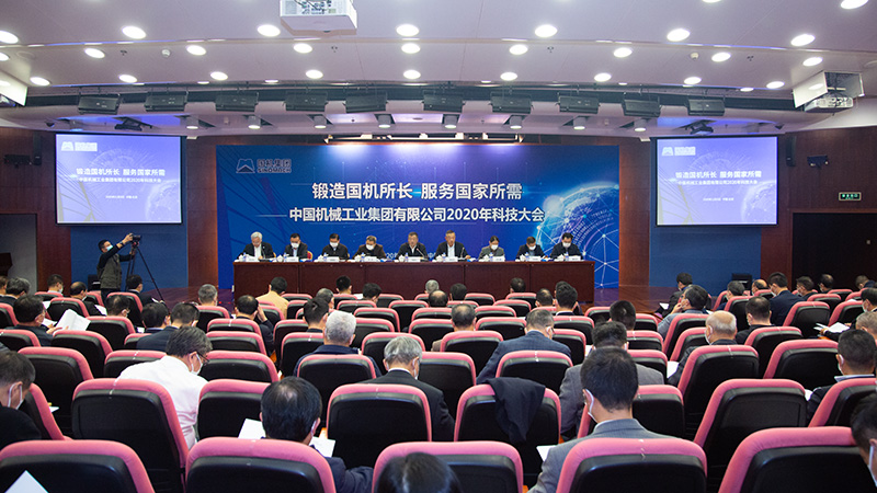 永乐国际·F66(中国游)官方网站