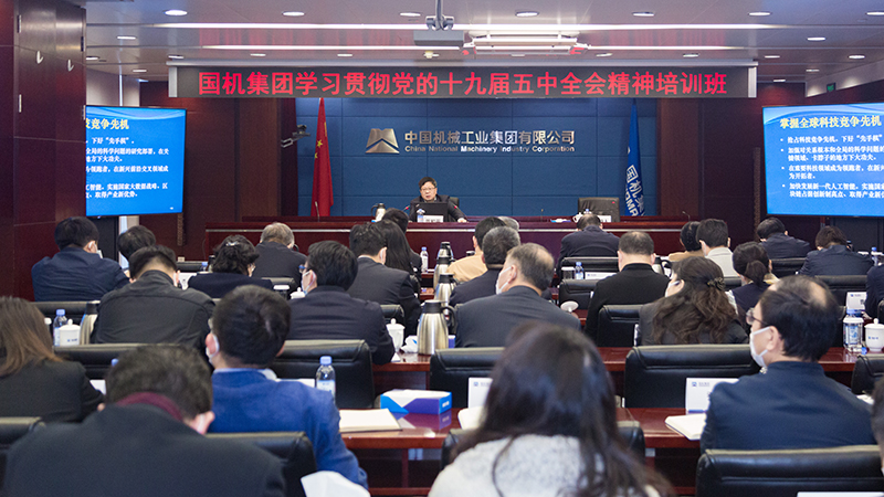 永乐国际·F66(中国游)官方网站