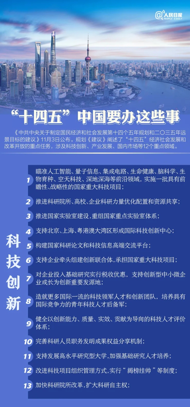 永乐国际·F66(中国游)官方网站