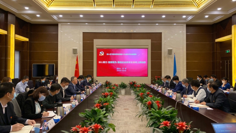 永乐国际·F66(中国游)官方网站