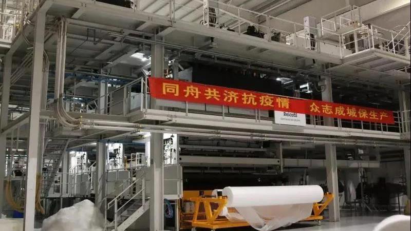 永乐国际·F66(中国游)官方网站